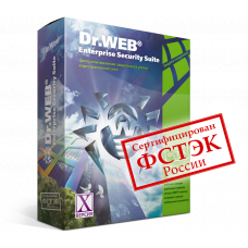 Лицензионный пакет «Dr.Web Сертифицированный» версия 10, программное обеспечение (BOX-WSFULL)