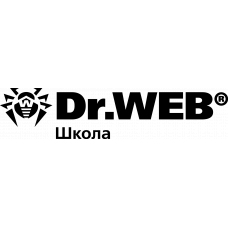 Комплект Dr.Web «Для школ» от 10 до 500 лицензий